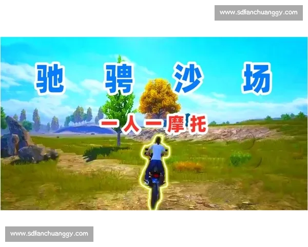 伐木者在盐湖城的荣耀与挑战:从赛场争锋到城市故事的全景描绘 伐木者在盐湖城的荣耀与挑战:从赛场争锋到城市故事的全景描绘