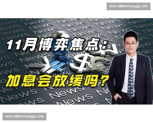 江苏苏宁主场迎战天津亿利争夺关键三分攻防博弈与阵容调整成焦点