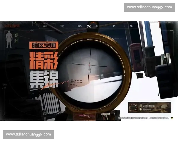 基迪纳摩与贝西克塔激烈对决回顾及两队战术解析