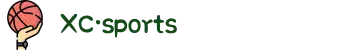 XC·sports(中国区)-官方网站